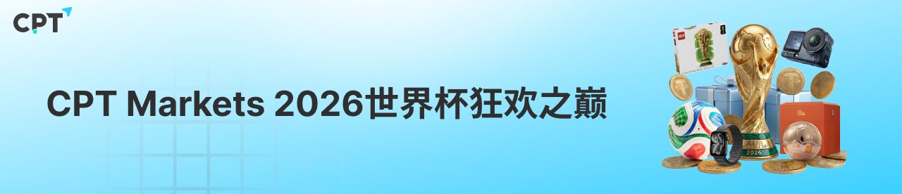TCP