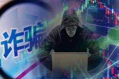 解析外汇返佣：专业交易员的视角